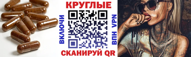 Купить  Можайск  Экстази Cube 