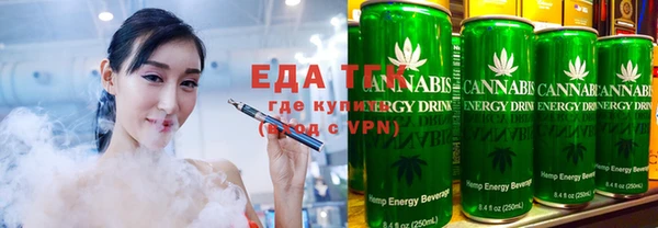 кокаин перу Аркадак