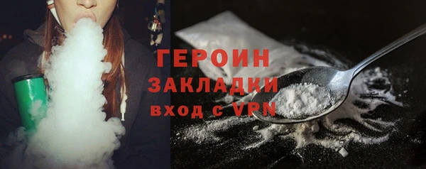 твердый Арсеньев