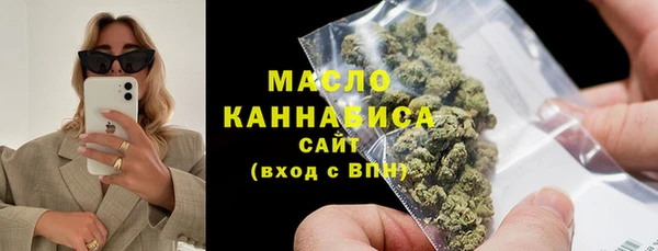 кокаин перу Аркадак