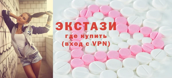 твердый Арсеньев