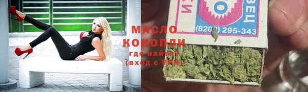 кокаин перу Аркадак