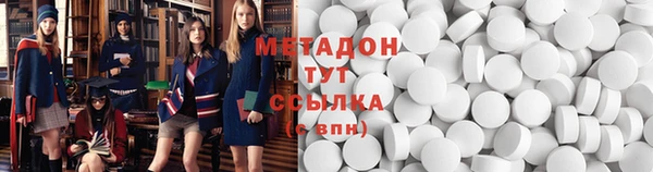 твердый Арсеньев