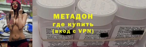 кокаин перу Аркадак
