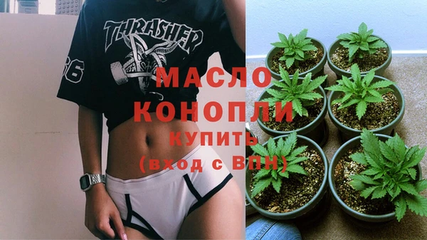 твердый Арсеньев