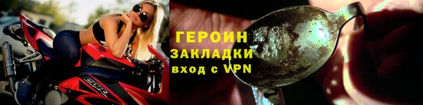 кокаин перу Аркадак