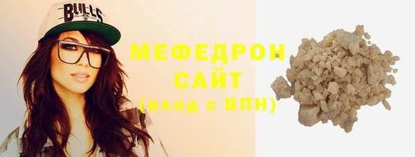 твердый Арсеньев