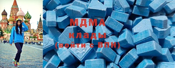 твердый Арсеньев