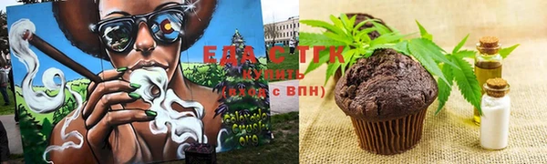 кокаин перу Аркадак