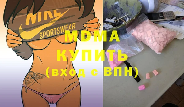 кокаин перу Аркадак