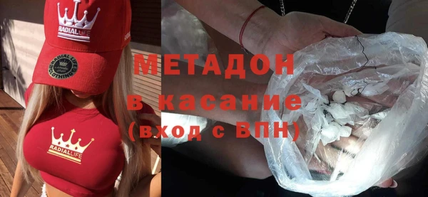 кокаин перу Аркадак
