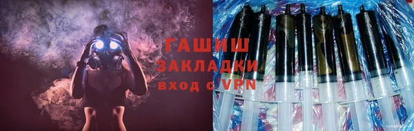 кокаин перу Аркадак