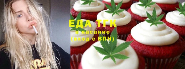 кокаин перу Аркадак