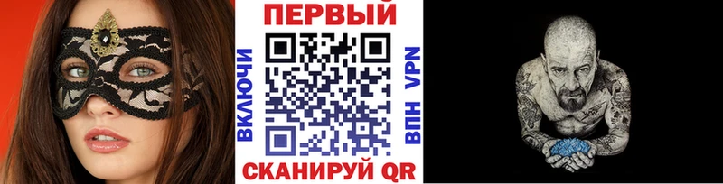 Купить  Можайск  Метамфетамин пудра 